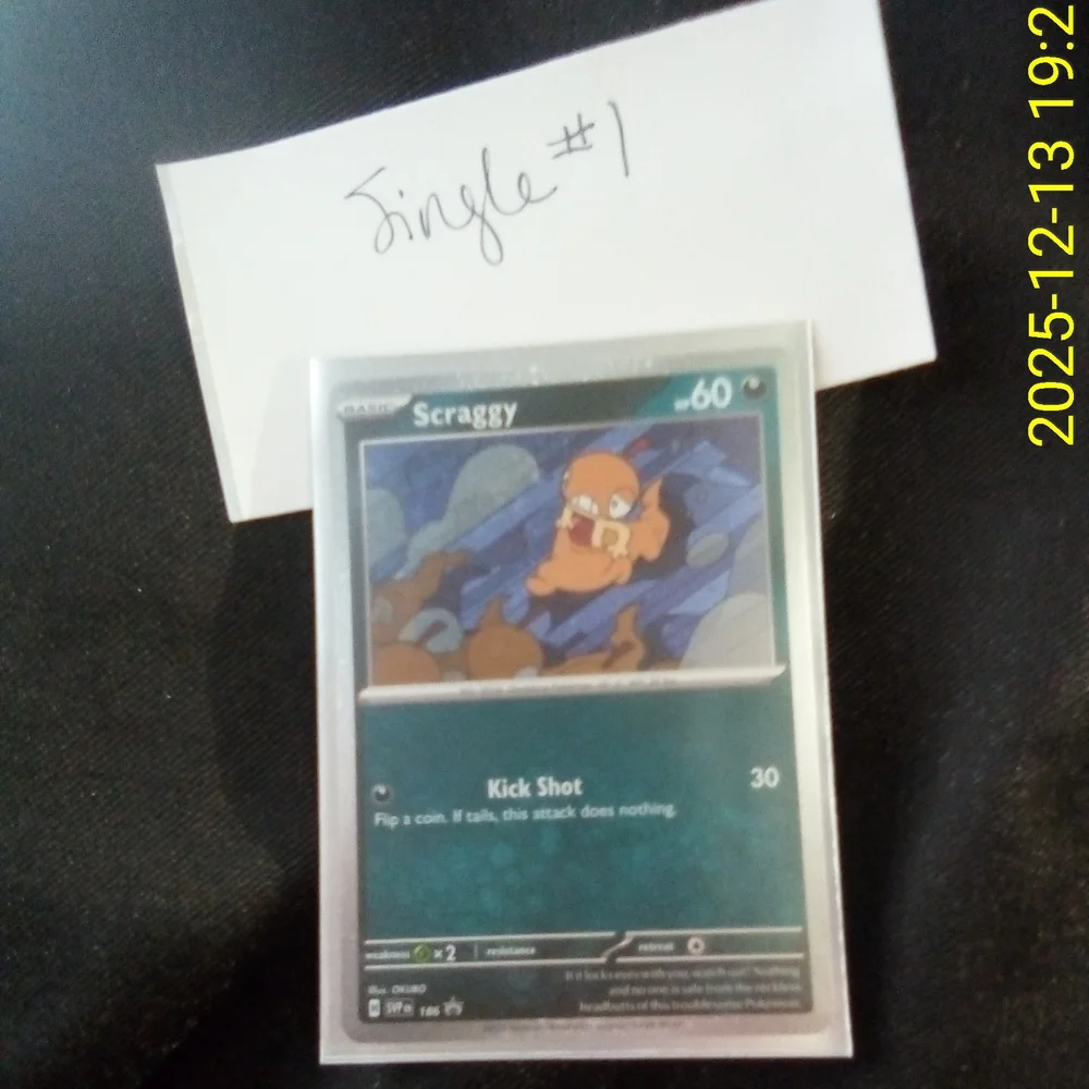 DOUBLE🍥🍥 SWIRL Plus 2 More Swirl Black Star Promo Cosmo Scraggy SVP 186 Cards
